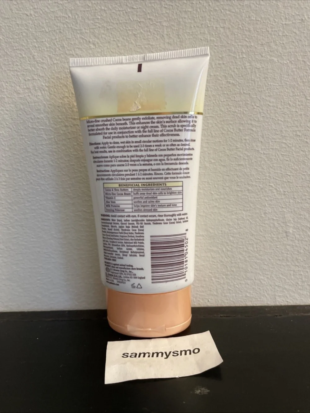 Palmer’s Cocoa Butter Formula Gentile Exfoliating Facial Scrub 5.25oz READ DISCP
